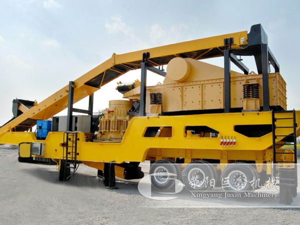 巨鑫新型環(huán)保移動(dòng)破碎站